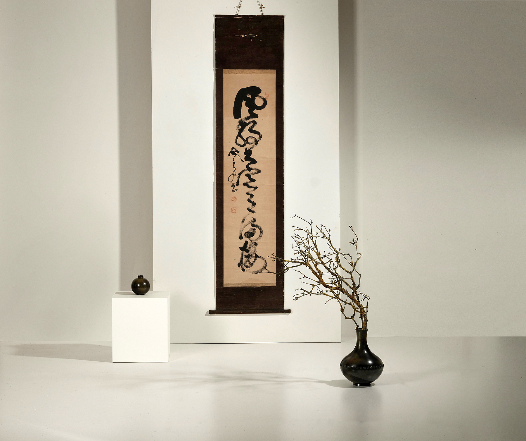 yamabiko₍ᐢ⑅•ᴗ•⑅ᐢ₎♡ Yamabiko | Japanese Urban Legend's Wiki | Fandom