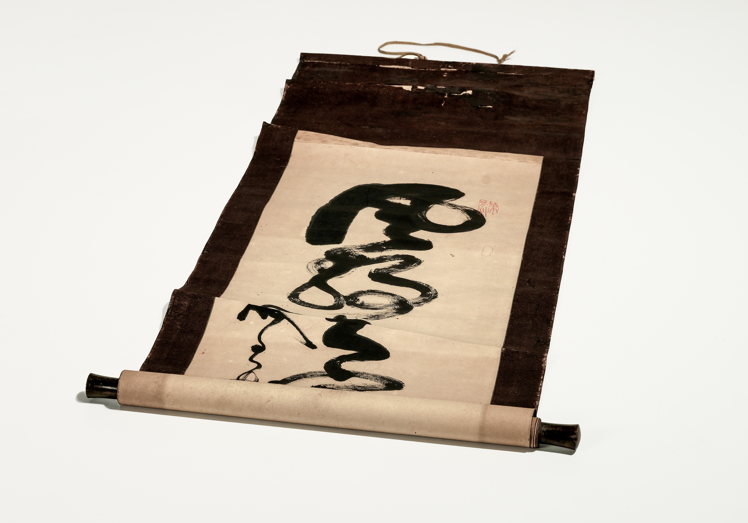 yamabiko₍ᐢ⑅•ᴗ•⑅ᐢ₎♡ Yamabiko | Japanese Urban Legend's Wiki | Fandom